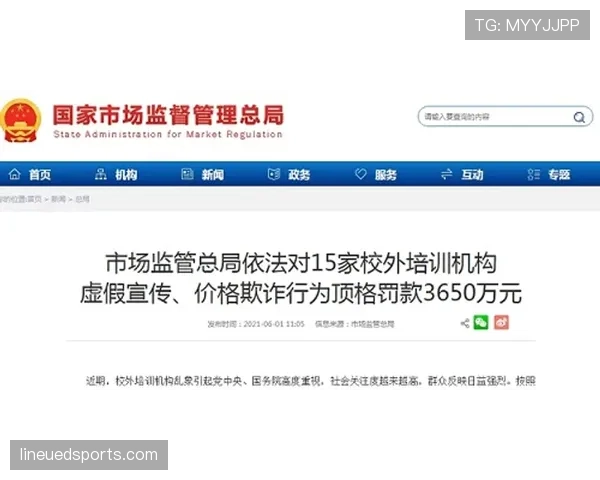 庞伟训练完随手吃俩鸡蛋，这自律谁顶得住啊