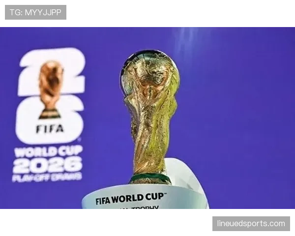 2026世界杯东道主历史夺冠概率高吗