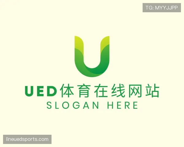 介绍UED体育